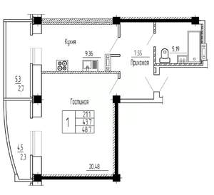 1-к квартира, строящийся дом, 49м2, 8/16 этаж