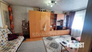 1-к квартира, вторичка, 32м2, 4/5 этаж