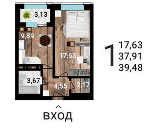 1-к квартира, строящийся дом, 39м2, 3/25 этаж