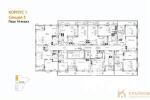 1-к квартира, строящийся дом, 50м2, 14/15 этаж