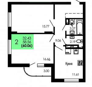 2-к квартира, строящийся дом, 60м2, 8/9 этаж