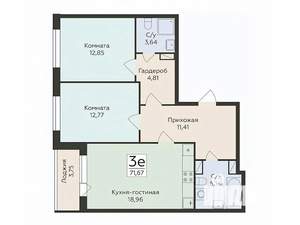 3-к квартира, вторичка, 72м2, 14/18 этаж