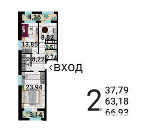 2-к квартира, вторичка, 69м2, 15/31 этаж