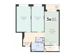 3-к квартира, вторичка, 84м2, 5/24 этаж