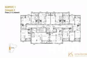 1-к квартира, строящийся дом, 45м2, 11/15 этаж