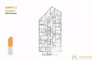 1-к квартира, вторичка, 41м2, 4/21 этаж