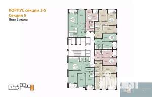 1-к квартира, вторичка, 71м2, 3/24 этаж