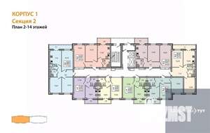 2-к квартира, вторичка, 59м2, 6/15 этаж