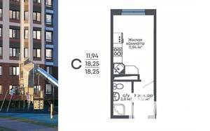 Студия квартира, строящийся дом, 18м2, 8/15 этаж