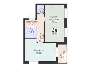 2-к квартира, строящийся дом, 56м2, 2/10 этаж