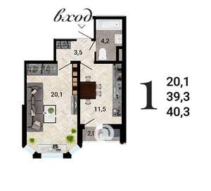 1-к квартира, строящийся дом, 41м2, 14/15 этаж