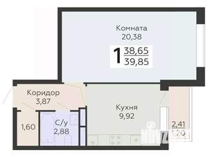 1-к квартира, вторичка, 40м2, 9/20 этаж