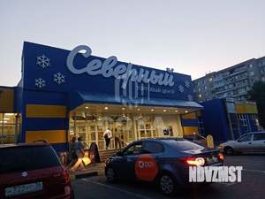 2-к квартира, вторичка, 54м2, 7/9 этаж