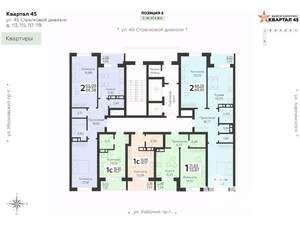 Студия квартира, вторичка, 19м2, 17/18 этаж