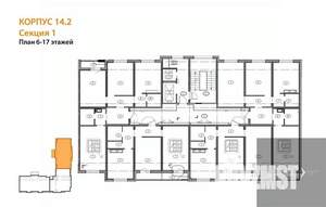 3-к квартира, вторичка, 90м2, 13/17 этаж