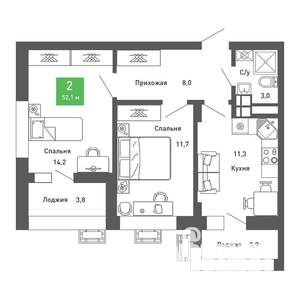 2-к квартира, строящийся дом, 52м2, 9/14 этаж