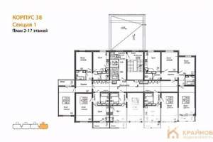 1-к квартира, вторичка, 38м2, 2/17 этаж