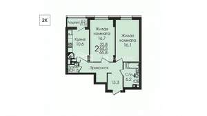 2-к квартира, строящийся дом, 66м2, 2/25 этаж