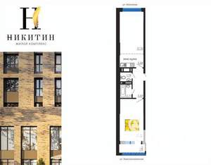 2-к квартира, вторичка, 53м2, 23/31 этаж