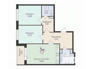 3-к квартира, вторичка, 72м2, 11/18 этаж