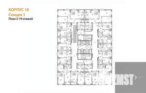1-к квартира, вторичка, 37м2, 14/19 этаж