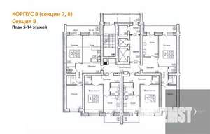 1-к квартира, вторичка, 50м2, 11/14 этаж