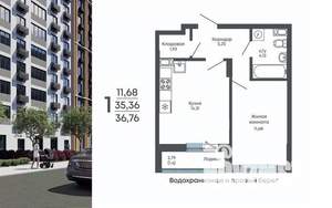 1-к квартира, строящийся дом, 37м2, 9/17 этаж