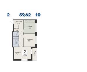 2-к квартира, строящийся дом, 60м2, 10/17 этаж