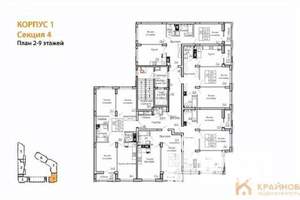 2-к квартира, вторичка, 60м2, 5/13 этаж