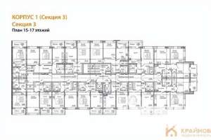 1-к квартира, вторичка, 34м2, 15/17 этаж