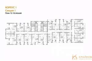 Студия квартира, вторичка, 36м2, 13/28 этаж