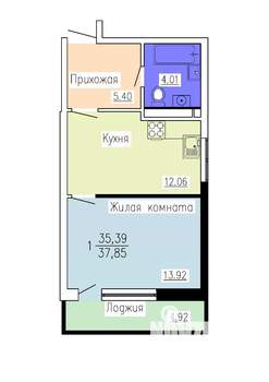 1-к квартира, вторичка, 38м2, 11/16 этаж