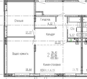 2-к квартира, вторичка, 84м2, 1/4 этаж