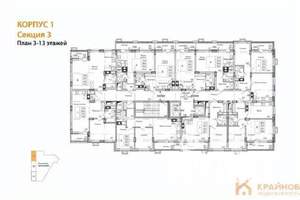 Студия квартира, строящийся дом, 46м2, 10/15 этаж