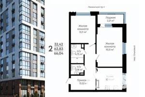 2-к квартира, вторичка, 64м2, 5/15 этаж