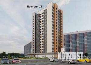 Студия квартира, вторичка, 21м2, 2/17 этаж