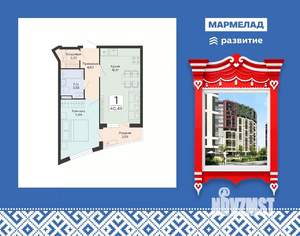 1-к квартира, строящийся дом, 40м2, 4/13 этаж