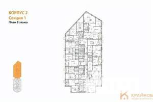 3-к квартира, вторичка, 87м2, 8/21 этаж