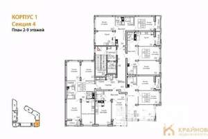 2-к квартира, вторичка, 61м2, 5/13 этаж