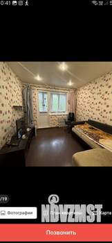 3-к квартира, вторичка, 55м2, 3/9 этаж
