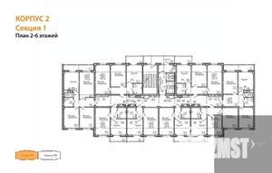 1-к квартира, вторичка, 37м2, 5/15 этаж