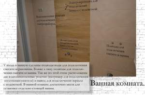 2-к квартира, вторичка, 60м2, 2/4 этаж