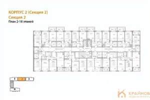 2-к квартира, вторичка, 65м2, 16/18 этаж