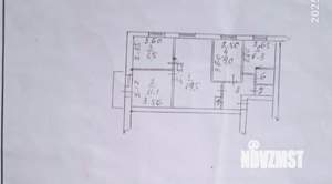 4-к квартира, вторичка, 63м2, 3/5 этаж