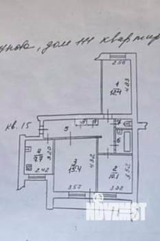 3-к квартира, вторичка, 63м2, 4/9 этаж
