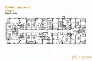 2-к квартира, вторичка, 58м2, 1/11 этаж