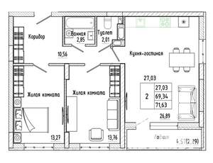 2-к квартира, вторичка, 72м2, 2/17 этаж