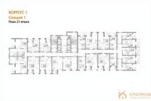 2-к квартира, вторичка, 52м2, 21/28 этаж