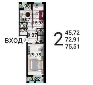 2-к квартира, вторичка, 77м2, 11/31 этаж