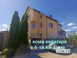 1-к квартира, вторичка, 47м2, 1/3 этаж